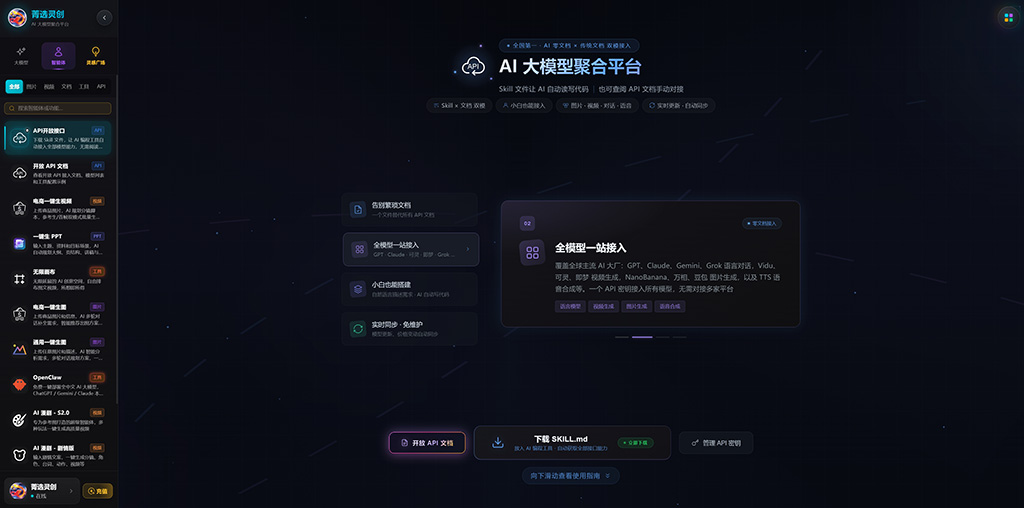 动漫创作场景素材