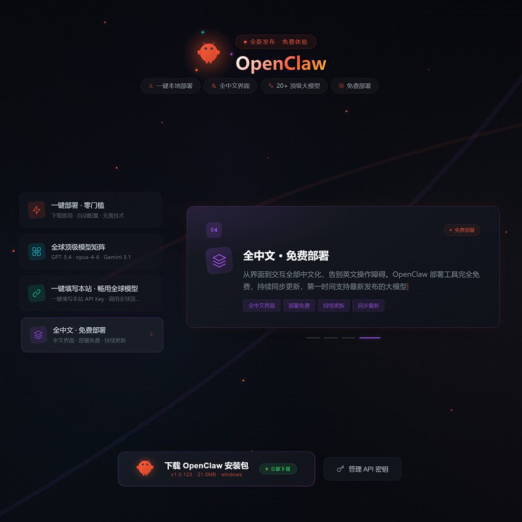 视觉创作案例素材